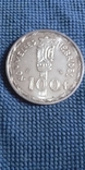 Новые Гибриды.100 франков 1966, фото №3