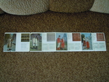 Розкладний кишеньковий календар 1982 року Традиції і мода, фото №4
