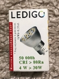 LED ЛАМПА 4W, numer zdjęcia 2