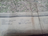 Военная карта ГУРККА 1920, фото №6