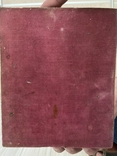 Икона Божьей Матери в серебряном окладе 84, в киоте, фото №5