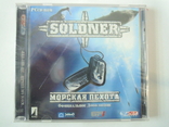 CD диск Soldner Морська піхота, фото №2