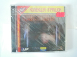 CD диск Повстанці, фото №2