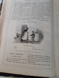 Две книги Франция 1882г., фото №11
