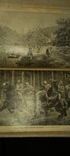 НИВА, полная подшивка за 1898 год, фото №11