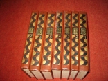 Семь книг Д.Ф.Купер, фото №4
