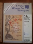 Freunde Historischer Wertpapiere F.H.W. 94, фото №13