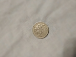 10 центов 2007 Литва, фото №3
