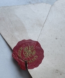 Этикетка фантик конфета шоколад Жорж Борман солдат офицер оружие привал, фото №9