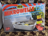 Набір Для Тушіння чи обробленням Парою у Мікрохвильовку Новий з Німеччини, photo number 2