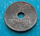 50 бань 1921 г., фото №5