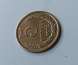 50 копеек 1972 г., фото №4