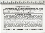 Liebig, карточка №4 серия "Древние Афины". 1933 год.(3), фото №3