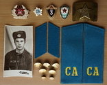 Комплект пряжка кокарда знак погоны петлицы пуговицы фотография СССР, фото №2