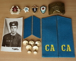 Комплект пряжка кокарда знак погоны петлицы пуговицы фотография СССР, фото №3