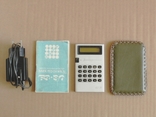 Калькулятор Б3-30 1982 г. исправный + Блок питания, чехол, паспорт, фото №2