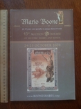 Акции Облигации Паи каталог аукциона Mario Boone 43, фото №2