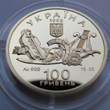 100 гривень 1998 р. Енеїда, фото №5