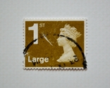Почтовая марка Королева Великобритании (1st Class Large - Gold)., фото №2