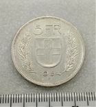 5 Франков Швейцария 1954 г., фото №5