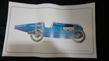 Bugatti posters 12 pcs + 1 pcs Autorail. 55*33.5cm. Total 13pcs, photo number 12