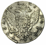 Рубль 1776 года, photo number 2