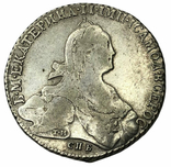 Рубль 1776 года, photo number 3