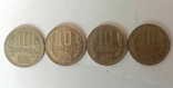 10 стотинок 1962 Болгарія - 4 шт., фото №2