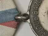 Медаль 18й бригады НОАЮ N249, фото №5