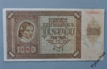 Хорватия 1000 кун 1000 куна 1941 г №201, фото №2