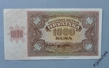 Хорватия 1000 кун 1000 куна 1941 г №201, фото №3