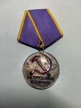 Медаль срібна, фото №5