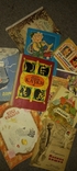 Детские книги 1970 - 80 г.г, фото №5