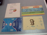 Етикетки туалетного мила СРСР, Індії, Литовської РСР лот 4 шт, фото №2