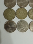 Юбилейные монеты, фото №5