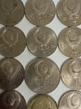 Юбилейные монеты, фото №7