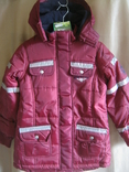 Куртка пальто pepperts удлиненная р122, 128, 134 германия., фото №2