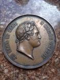 Настольная медаль Александра 1., фото №2