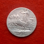 Италия 1 лира 1910 серебро Квадрига Виторио Эмануил III, фото №2
