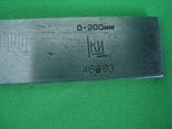 Штангенциркуль СССР КИ 0,05мм. 0-200мм.родная коробка, фото №6
