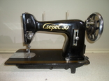 Прямо строчная Швейная машинка - Csepel 30, Чепель 30, производство Венгрия, фото №2