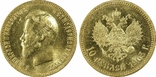 10 рублей 1903 год PCGS MS63, фото №4