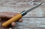 Нож Opinel Carbon Steel №8 VRN, фото №6