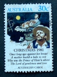 Австралия: Серебряные звезды в небе; Серия: Christmas 1981, фото №2