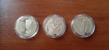 Сувенирные монеты Ацтеки, Майя, царь, царица и бог древнего Египта, фото №8