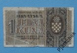 Хорватия 1 куна 1942, фото №2