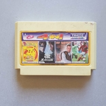 4in1 cartridge, photo number 2