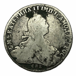 Рубль 1774 года, photo number 3