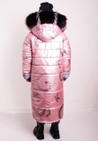 Зимове супер довге пальто Climber зі світловідбивачами пудра 110 ріст 1065c110, фото №5
