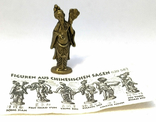 Металл киндер фигурка с набора китайськие саги 1994 рік с вкладышем, фото №2
